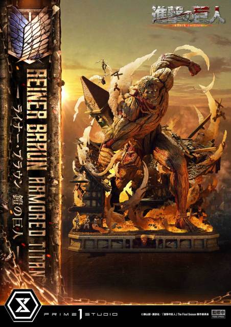 Prime 1 Studio Ultimate Diorama Masterline Attack on Titan Reiner Braun Armored Titan UDMAOT03 UDMAOT03S