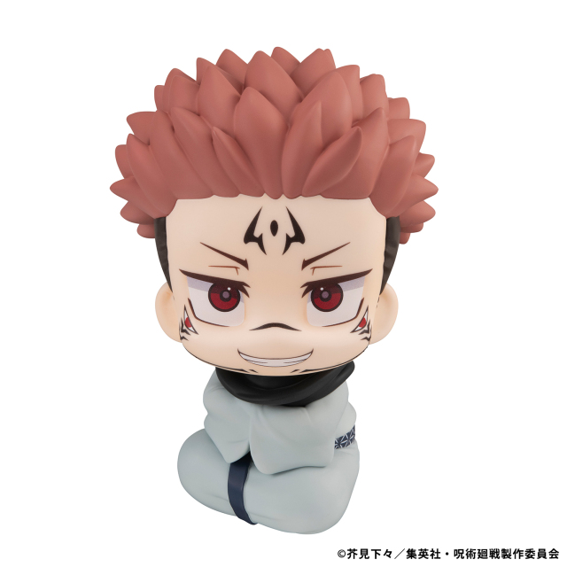 MegaHouse LookUp Jujutsu Kaisen Sukuna Figure