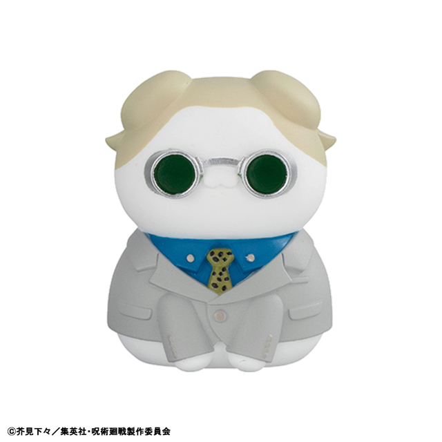 MegaHouse MEGA CAT PROJECT Jujutsu Kaisen Jujutsu Nyanko Shibuya Incident 8Pack BOX