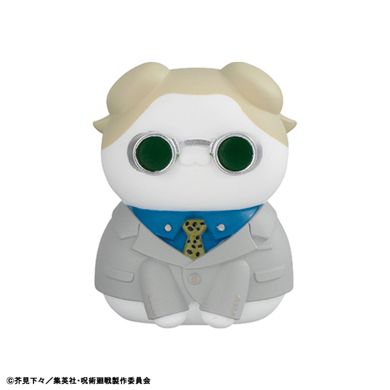 MegaHouse MEGA CAT PROJECT Jujutsu Kaisen Jujutsu Nyanko Shibuya Incident 8Pack BOX