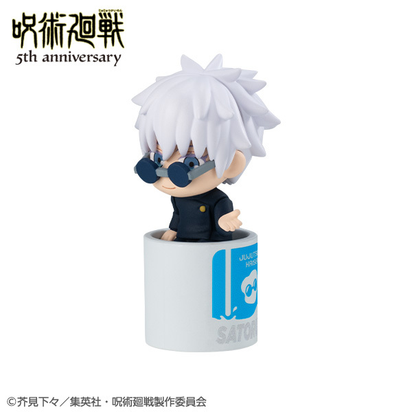 MegaHouse Ochatomo Series Anime Jujutsu Kaisen 5th Anniversary 6Pack BOX