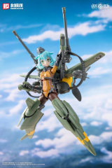 HEMOXIAN Rust Rose Rand Corsage 1/12 Scale Plastic Model Kit
