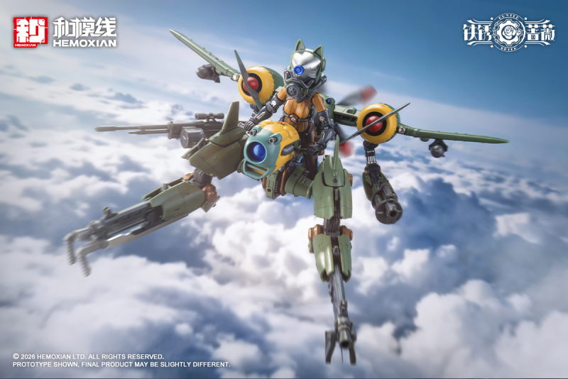 HEMOXIAN Rust Rose Rand Corsage 1/12 Scale Plastic Model Kit