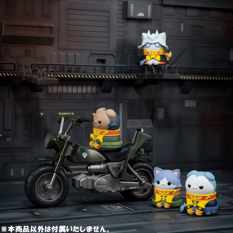 MegaHouse MEGA CAT PROJECT Mobile Suit Gundam Mobile Suit Nyandam Zeon Army Nya 8Pack BOX