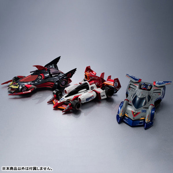 MegaHouse C.F.C. Heritage Edition Future GPX Cyber Formula Asurada GSX Aero Mode
