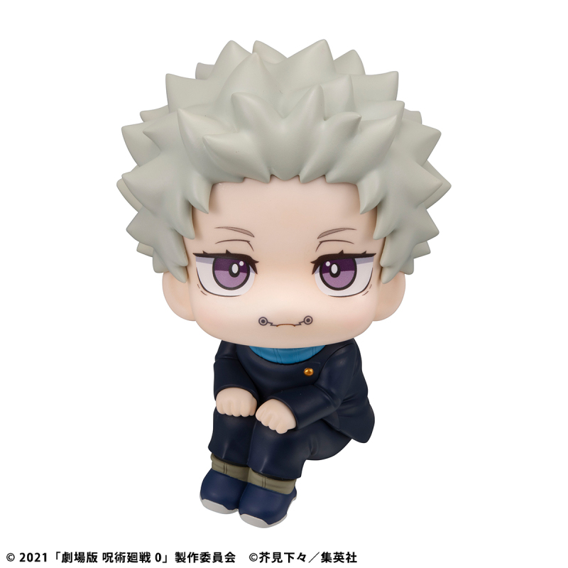 MegaHouse LookUp Movie Jujutsu Kaisen 0 Toge Inumaki Figure