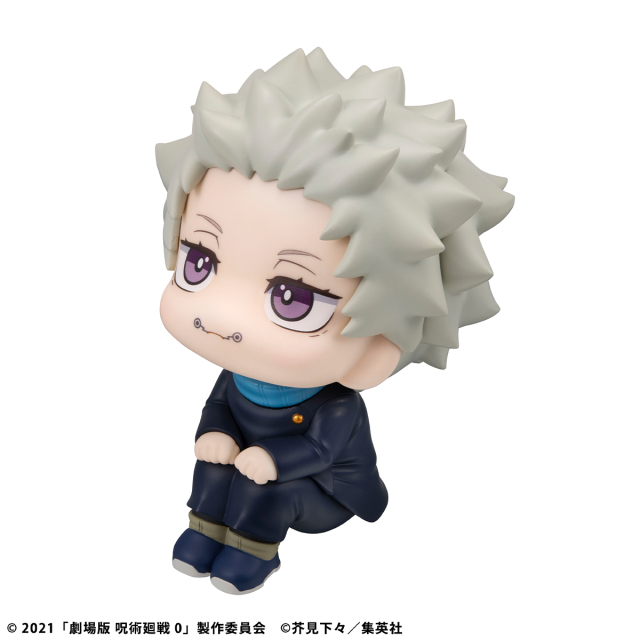 MegaHouse LookUp Movie Jujutsu Kaisen 0 Toge Inumaki Figure
