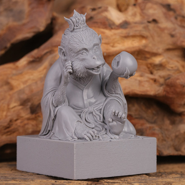 Manas SUM Stealing the Peaches of Immortality Journey to the West Wukong
