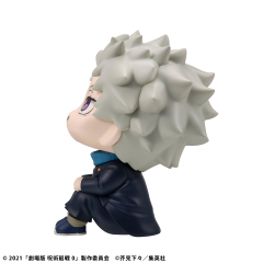 MegaHouse LookUp Movie Jujutsu Kaisen 0 Toge Inumaki Figure