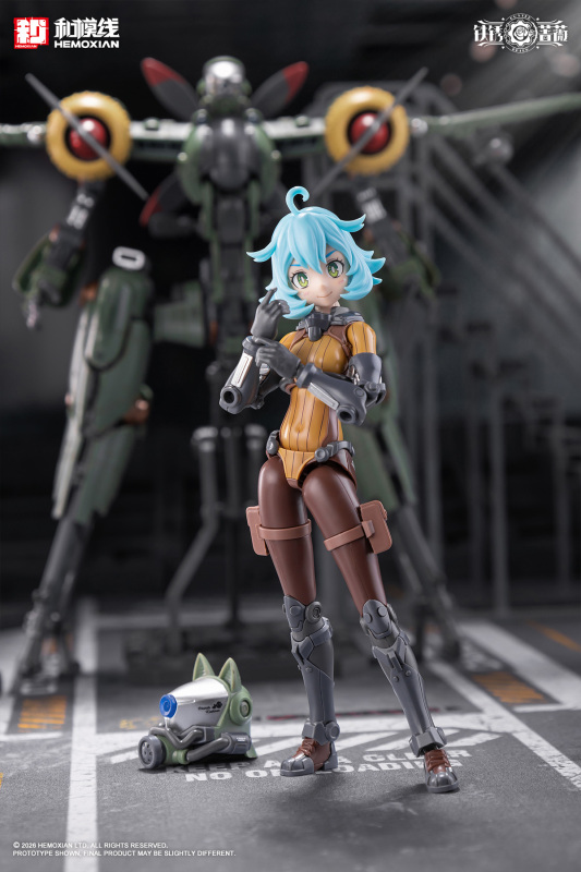 HEMOXIAN Rust Rose Rand Corsage 1/12 Scale Plastic Model Kit