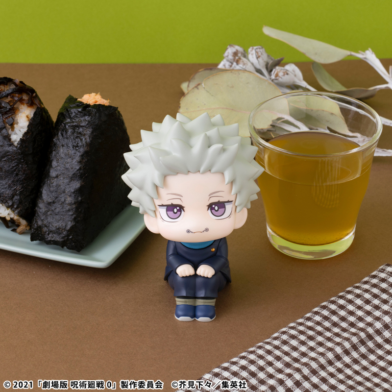 MegaHouse LookUp Movie Jujutsu Kaisen 0 Toge Inumaki Figure