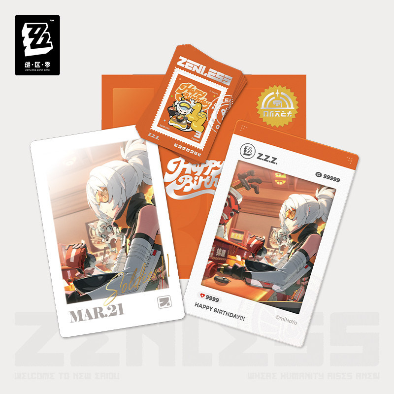 miHoYo Zenless Zone Zero HB2U Series Birthday Time Commemorative Set