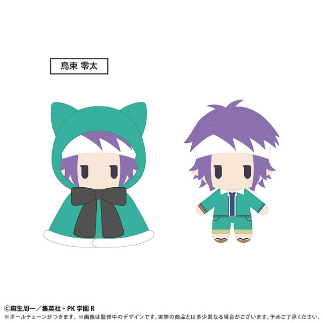 TAPIOCA The Disastrous Life of Saiki K. Cape Plush Vol. 1 Saiki Kusuo