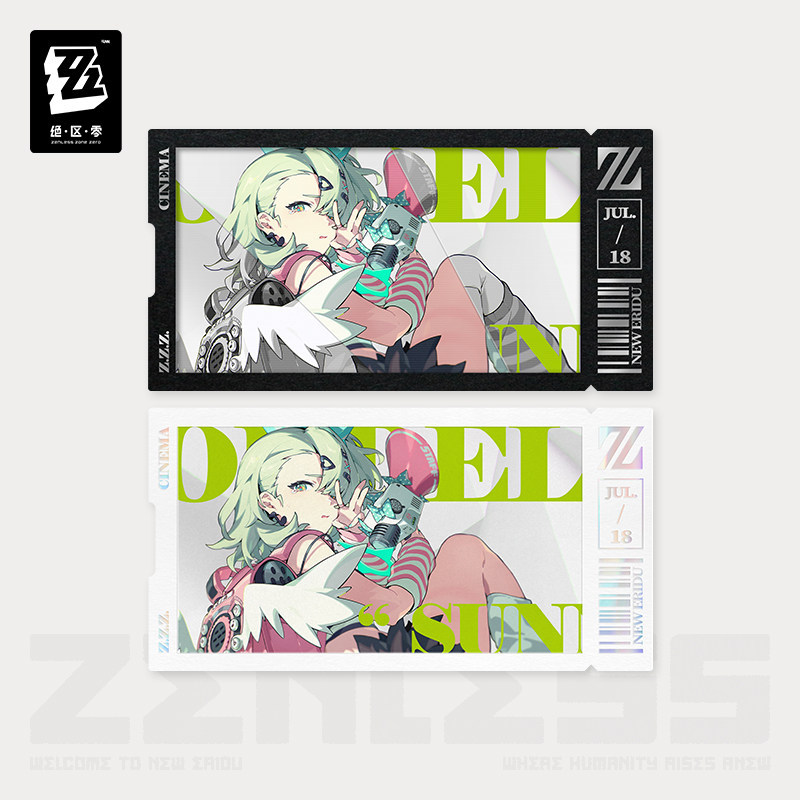 miHoYo Zenless Zone Zero Mindscape Cinema Series Collectible Card Set Angels of Delusion Sunna