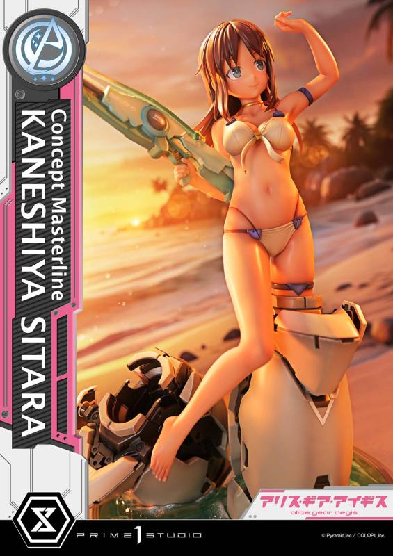 Prime 1 Studio Concept Masterline Alice gear aegis Kaneshiya Sitara 1/5 Scale Statue CMAGA-01 CMAGA-01S