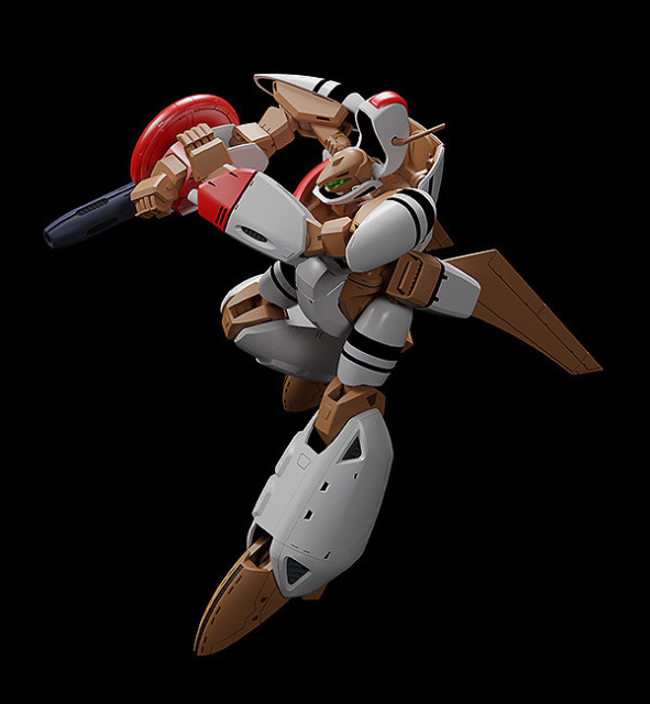 Good Smile Company GSC MODEROID Super Dimension Century Orguss Orguss Plastic Model