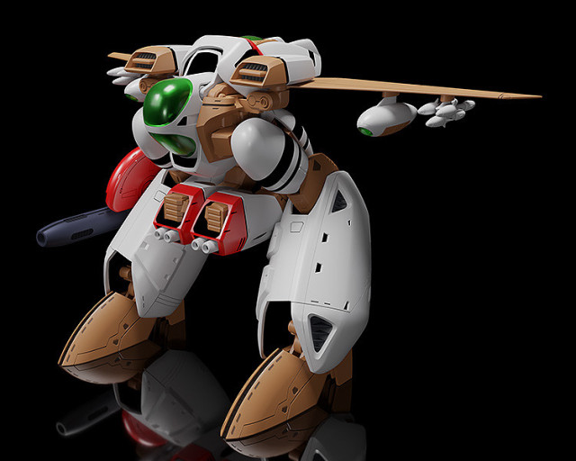 Good Smile Company GSC MODEROID Super Dimension Century Orguss Orguss Plastic Model