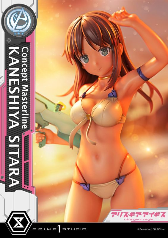 Prime 1 Studio Concept Masterline Alice gear aegis Kaneshiya Sitara 1/5 Scale Statue CMAGA-01 CMAGA-01S