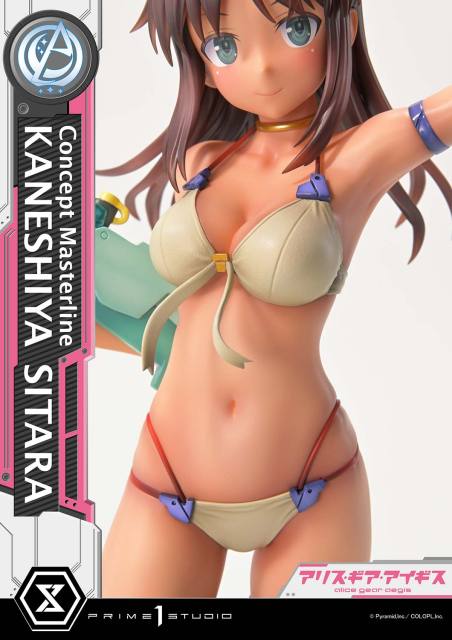 Prime 1 Studio Concept Masterline Alice gear aegis Kaneshiya Sitara 1/5 Scale Statue CMAGA-01 CMAGA-01S
