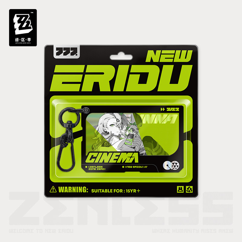 miHoYo Zenless Zone Zero Mindscape Cinema Series Double Layer Acrylic Charm Angels of Delusion