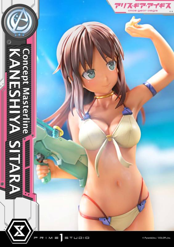 Prime 1 Studio Concept Masterline Alice gear aegis Kaneshiya Sitara 1/5 Scale Statue CMAGA-01 CMAGA-01S