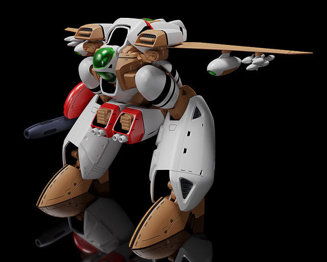 Good Smile Company GSC MODEROID Super Dimension Century Orguss Orguss Plastic Model