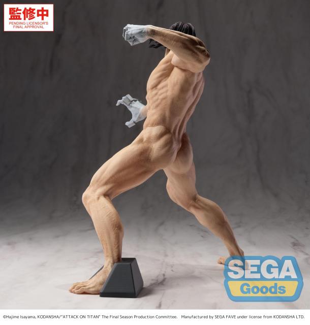 SEGA GigantiX Attack on Titan Eren Yeager Attack Titan Ver. Figure