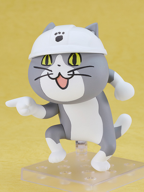 Good Smile Company GSC Nendoroid Working Cat