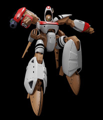 Good Smile Company GSC MODEROID Super Dimension Century Orguss Orguss Plastic Model