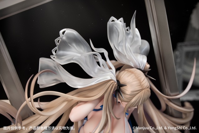 Myethos Azur Lane Formidable Memorial Impressions Ver. 1/7 Scale Figure