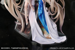 Myethos Azur Lane Formidable Memorial Impressions Ver. 1/7 Scale Figure