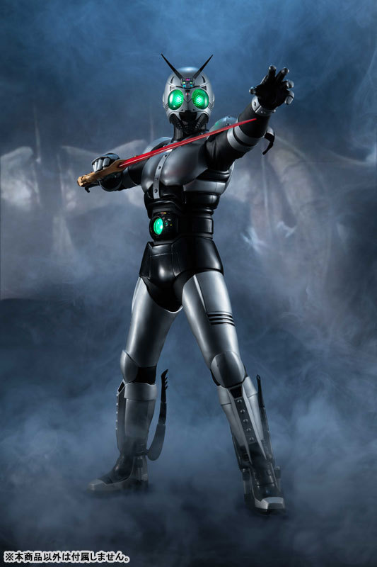 MegaHouse Ultimate Article Kamen Rider Black Shadow Moon Figure