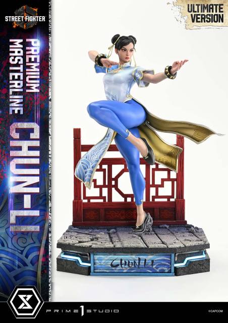 Prime 1 Studio Premium Masterline Street Fighter 6 Chun-Li 1/4 Scale Statue PMSF6-05 PMSF6-05UT PMSF6-05UTS