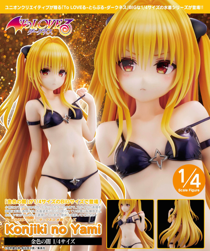 UnionCreative UC To Love-Ru Darkness Swimsuit Series Golden Darkness 1/4 Figure