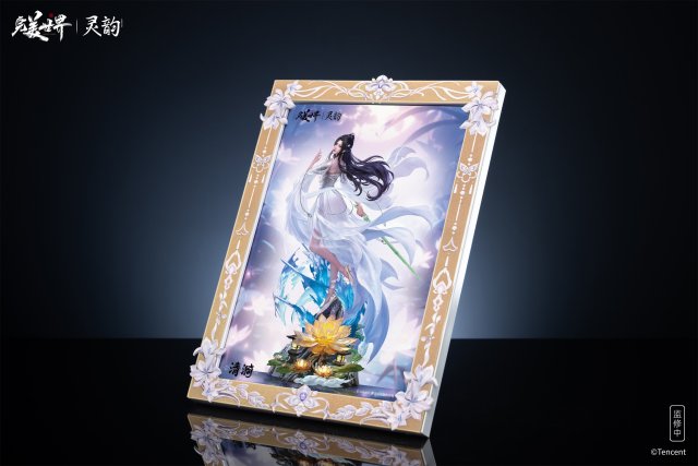 Ling Yun Studio Perfect World Qing Yi 1/4 Scale Statue (Bonus)