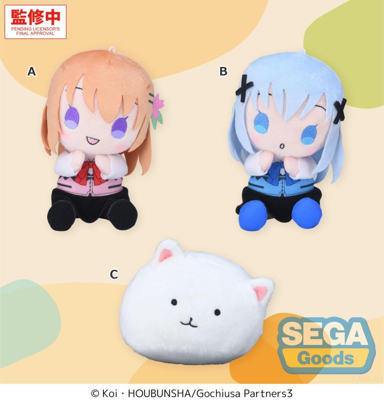 SEGA Hyokopyoko Is the Order a Rabbit? Rabbit House Tea Party Plush Vol.1
