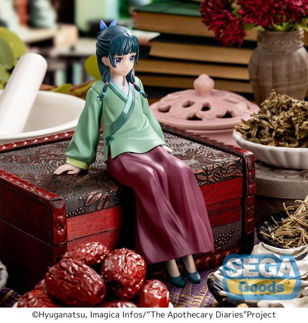 SEGA PM Perching Figure The Apothecary Diaries Maomao