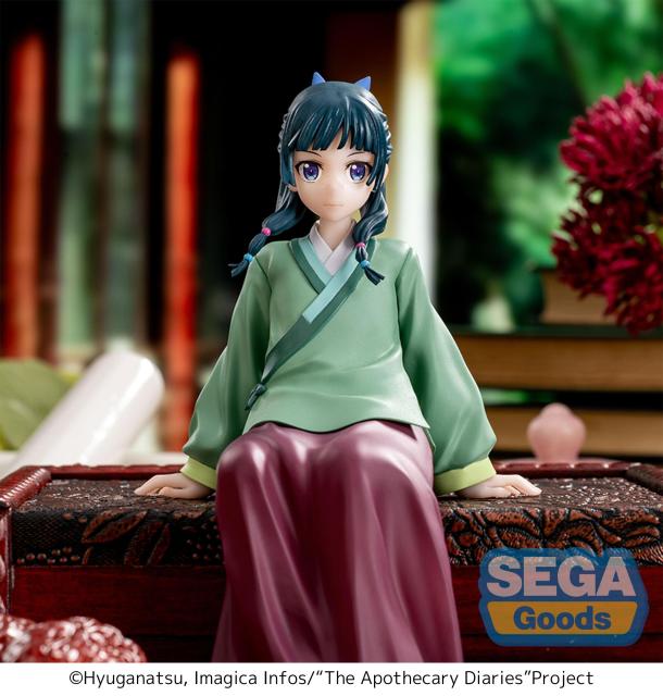 SEGA PM Perching Figure The Apothecary Diaries Maomao