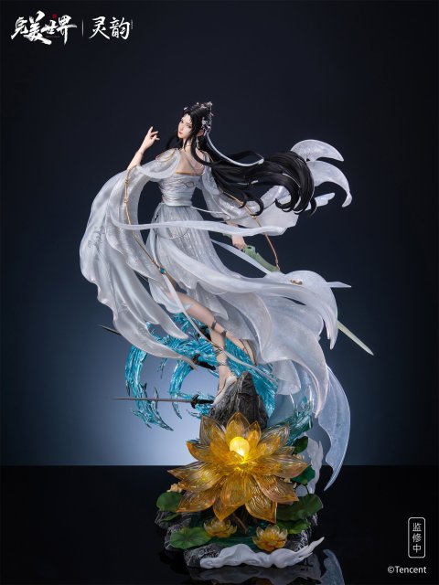 Ling Yun Studio Perfect World Qing Yi 1/4 Scale Statue (Bonus)