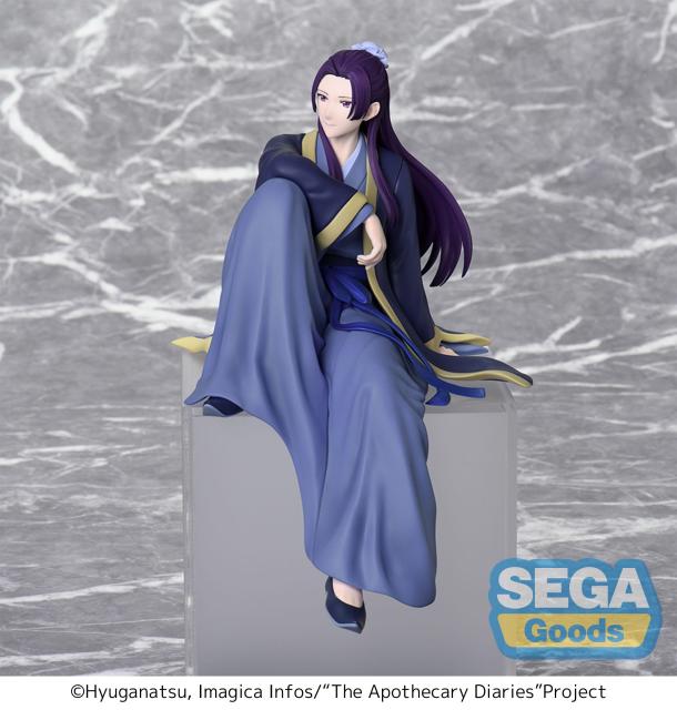 SEGA PM Perching Figure The Apothecary Diaries Jinshi