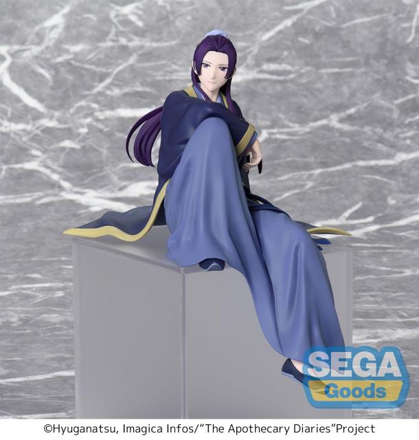 SEGA PM Perching Figure The Apothecary Diaries Jinshi