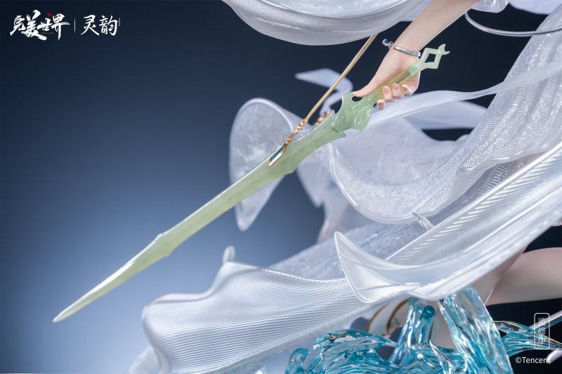 Ling Yun Studio Perfect World Qing Yi 1/4 Scale Statue (Bonus)