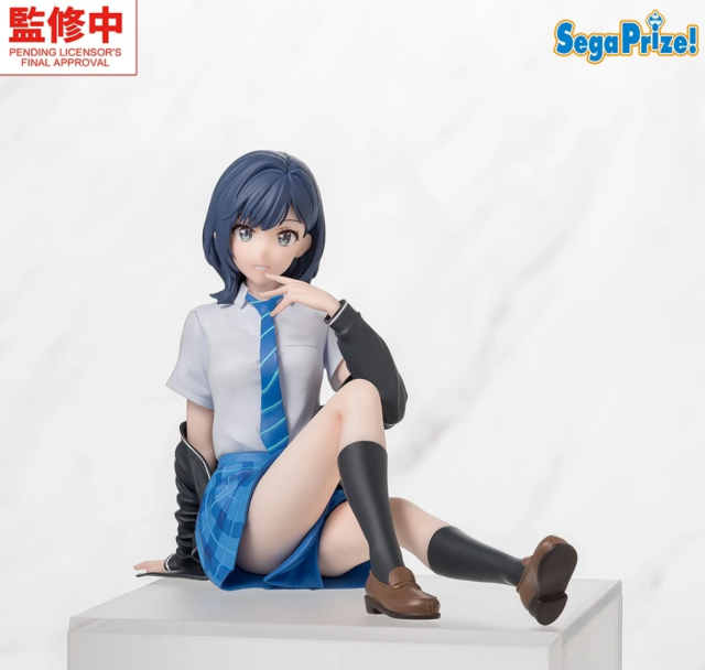 SEGA PM Perching Figure Chitose Is in the Ramune Bottle Yuzuki Nanase