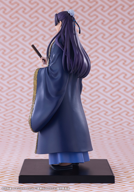 Kotobukiya OSHI WORKS The Apothecary Diaries Jinshi Figure
