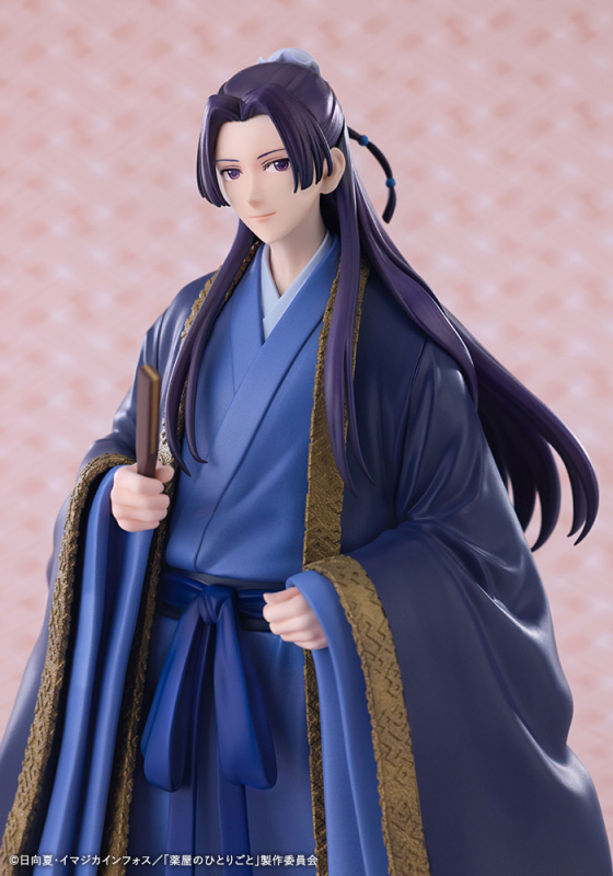 Kotobukiya OSHI WORKS The Apothecary Diaries Jinshi Figure