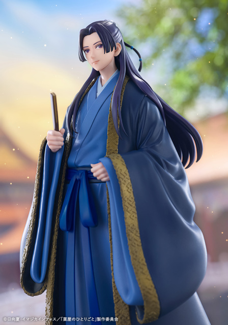 Kotobukiya OSHI WORKS The Apothecary Diaries Jinshi Figure