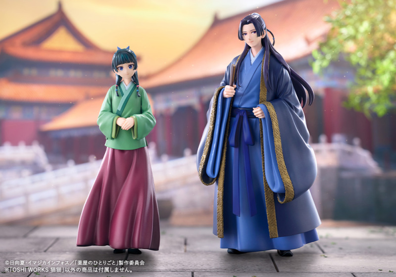 Kotobukiya OSHI WORKS The Apothecary Diaries Maomao Figure