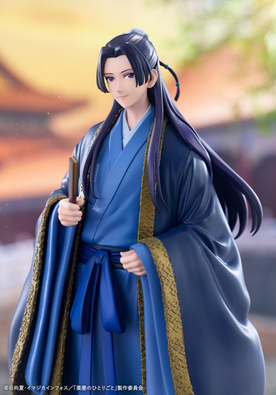 Kotobukiya OSHI WORKS The Apothecary Diaries Jinshi Figure