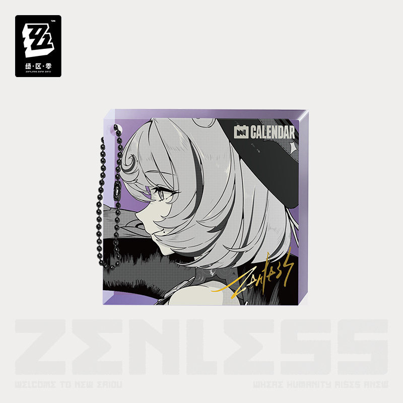 miHoYo Zenless Zone Zero Time Tuning Series Vol. 2 Thick Acrylic Charm