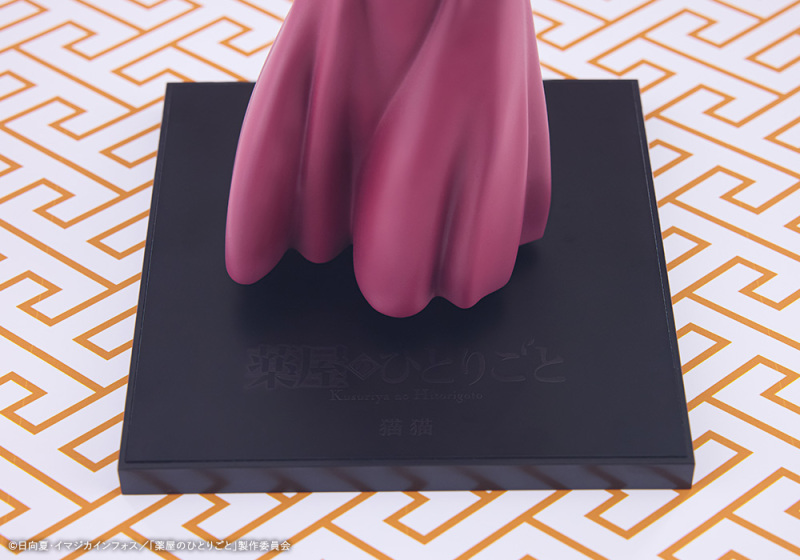 Kotobukiya OSHI WORKS The Apothecary Diaries Maomao Figure